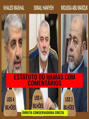 cover image of Estatuto do Hamas com Comentários